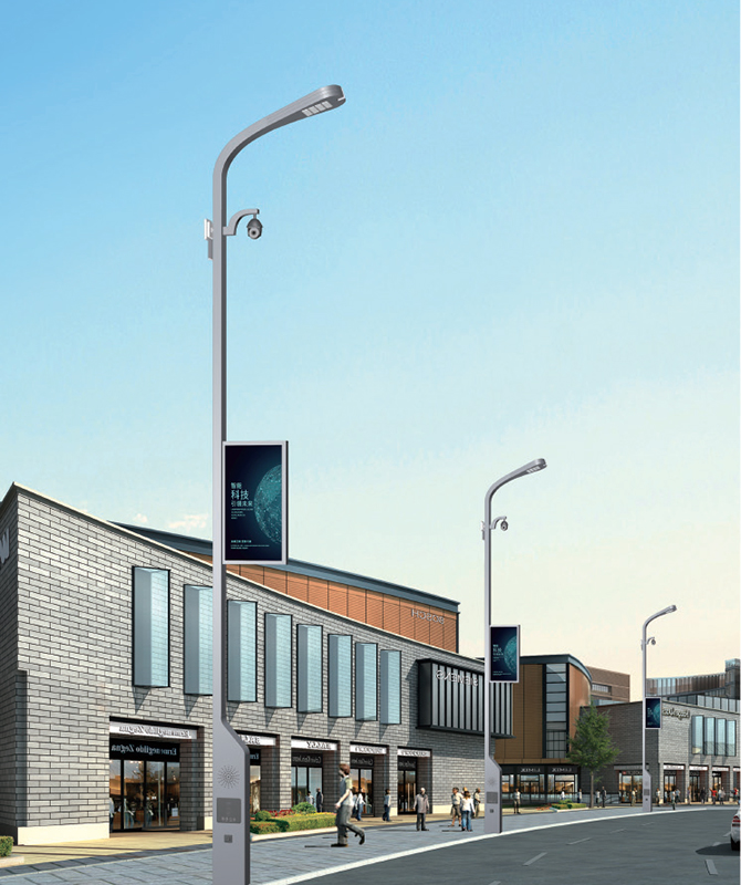 ZHLD-013 Lampu jalan pintar