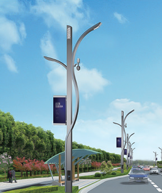 ZHLD-022 Lampu jalan pintar