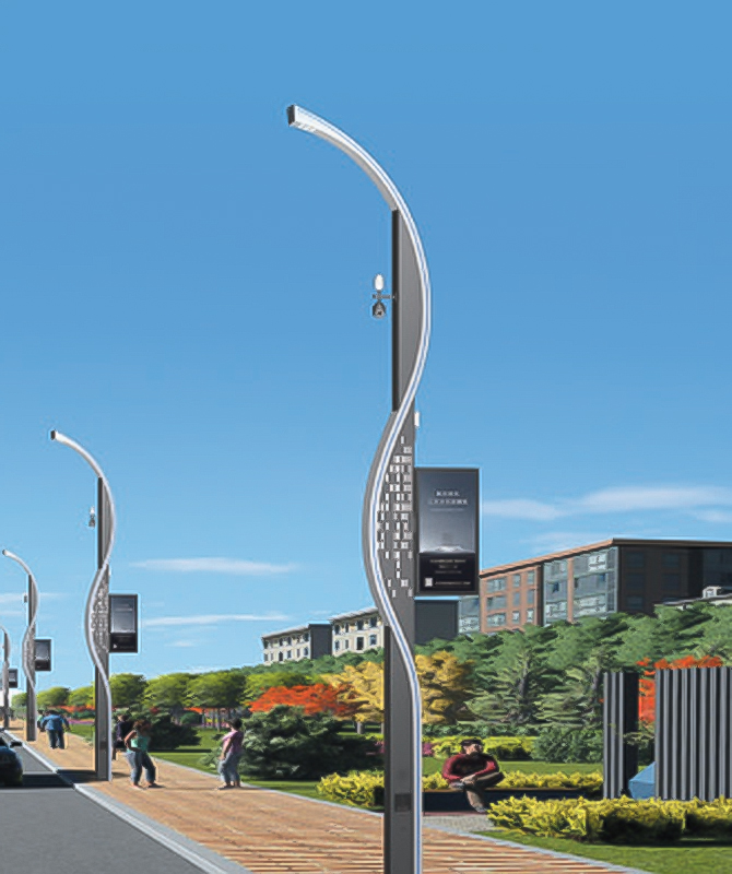 ZHLD-021 Lampu jalan pintar