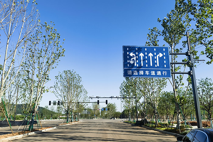 Distrik Baru Ganjiang