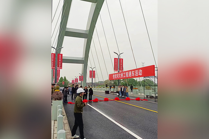 Proyek Lalu Lintas Lampu Jalan Jalan