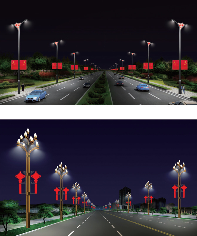 JGD-031/JGD-032 Lampu lanskap dekoratif