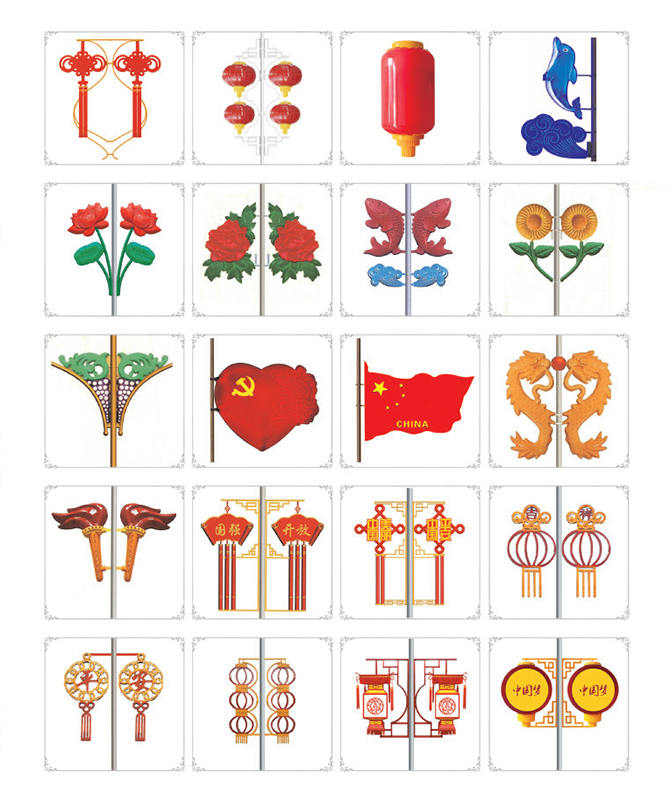 JGD-039 ~ JGD-058 Lampu lanskap dekoratif