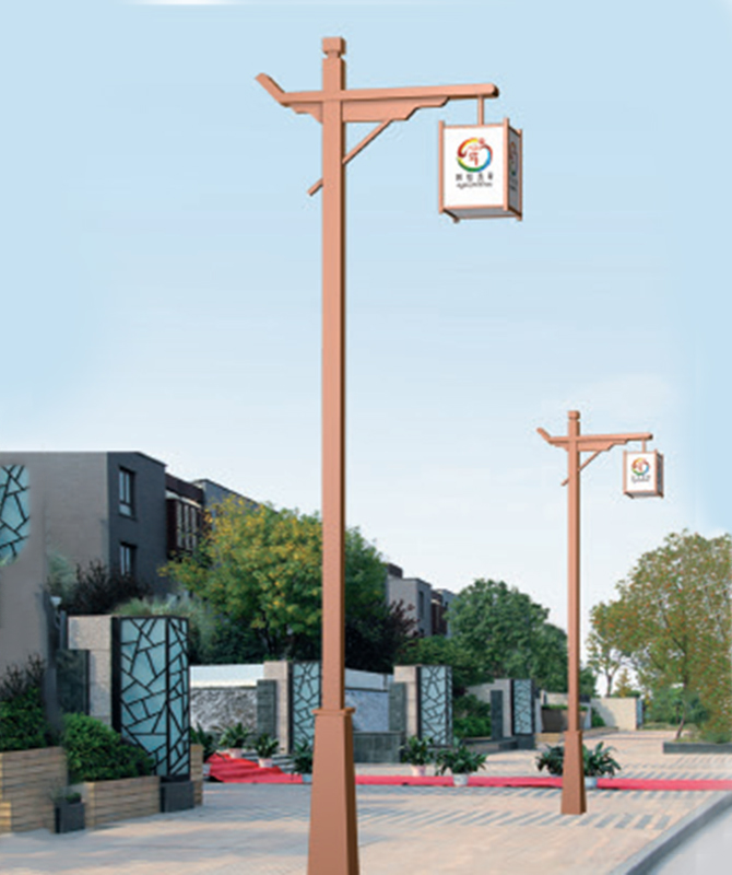 TYD-047 Lampu halaman