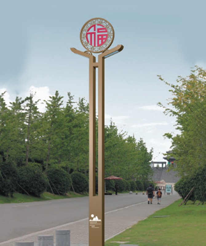 TYD-048 Lampu halaman