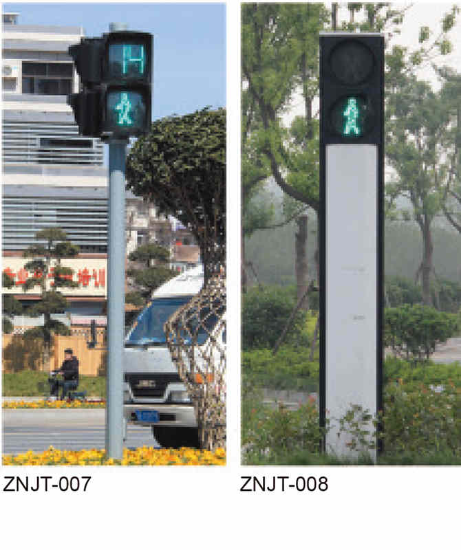ZNJT-007/ZNJT-008 Lampu pejalan kaki