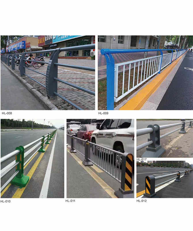 HL-008 ~ HL-012 Pagething Guardrail