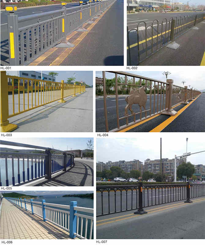 HL-001 ~ HL-007 Pagething Guardrail