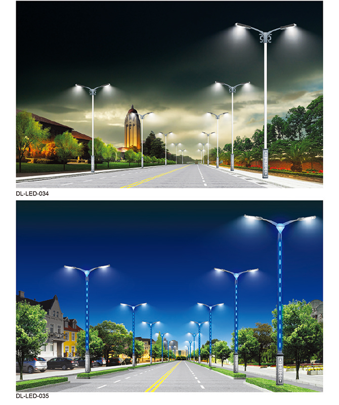 DL-LED-034/DL-LED-035 Lampu jalan yang dipimpin daya tinggi