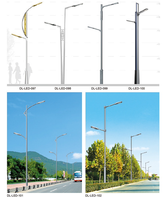 DL-LED-097 ~ DL-LED-102 Lampu jalan yang dipimpin daya tinggi