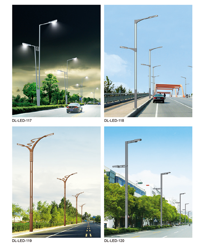 DL-LED-117 ~ DL-LED-120 Lampu jalan yang dipimpin daya tinggi