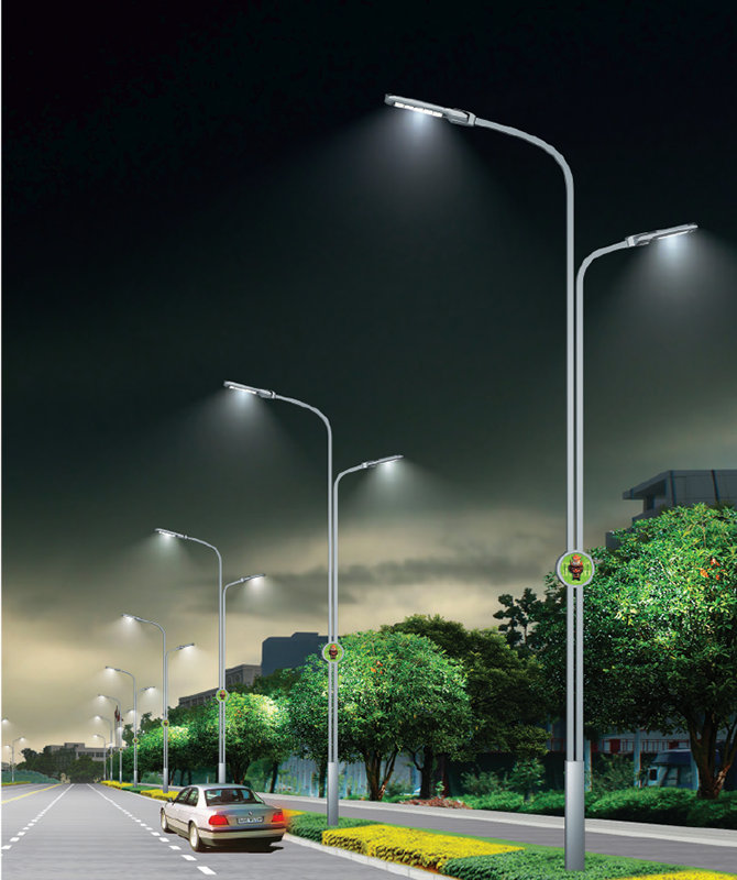 DL-LED-121 Lampu jalan yang dipimpin daya tinggi
