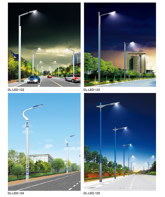 DL-LED-122 ~ DL-LED-125 Lampu jalan yang dipimpin daya tinggi