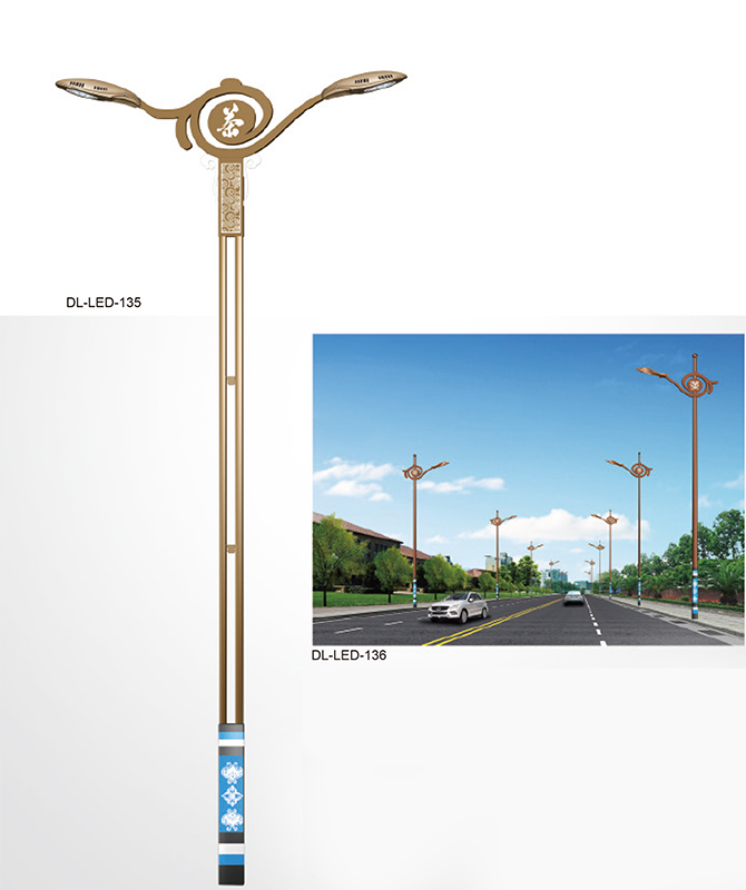 DL-LED-135/DL-LED-136 Lampu jalan yang dipimpin daya tinggi