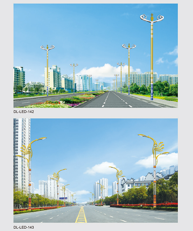 DL-LED-142/DL-LED-143 Lampu jalan yang dipimpin daya tinggi