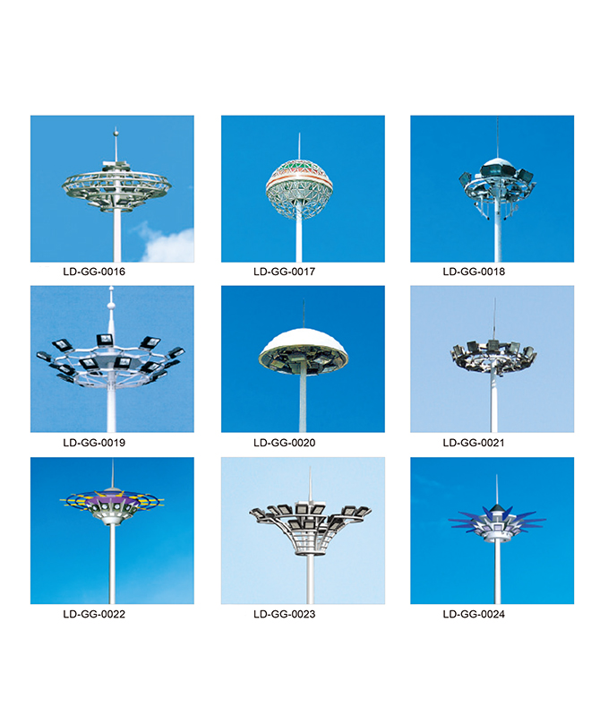 LD-GG-0016 ~ LD-GG-0024 Lampu Jalan Tinggi Tinggi