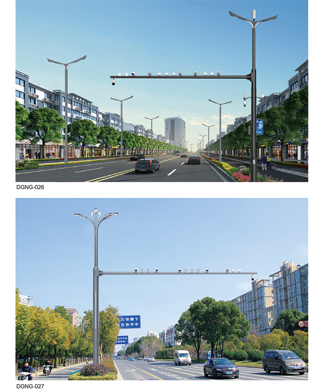 DGNG-026/DGNG-027 Kutub komprehensif multifungsi yang cerdas