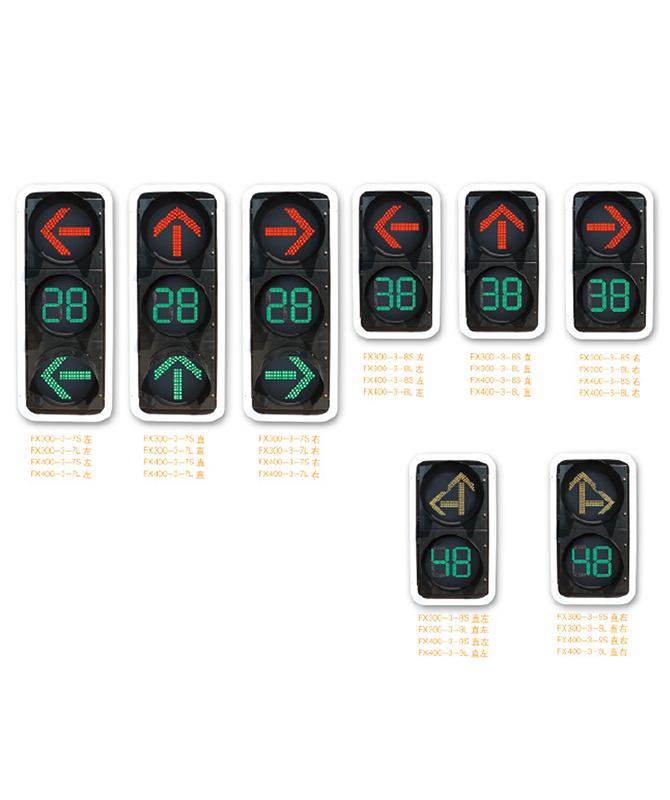 300, 400 dengan serial lampu sinyal arah LED Countdown Dilengkapi dengan lampu sinyal Directional LED Countdown