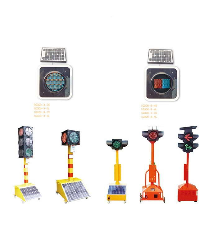 LED Solar Warning Light Series Lampu sinyal surya seluler