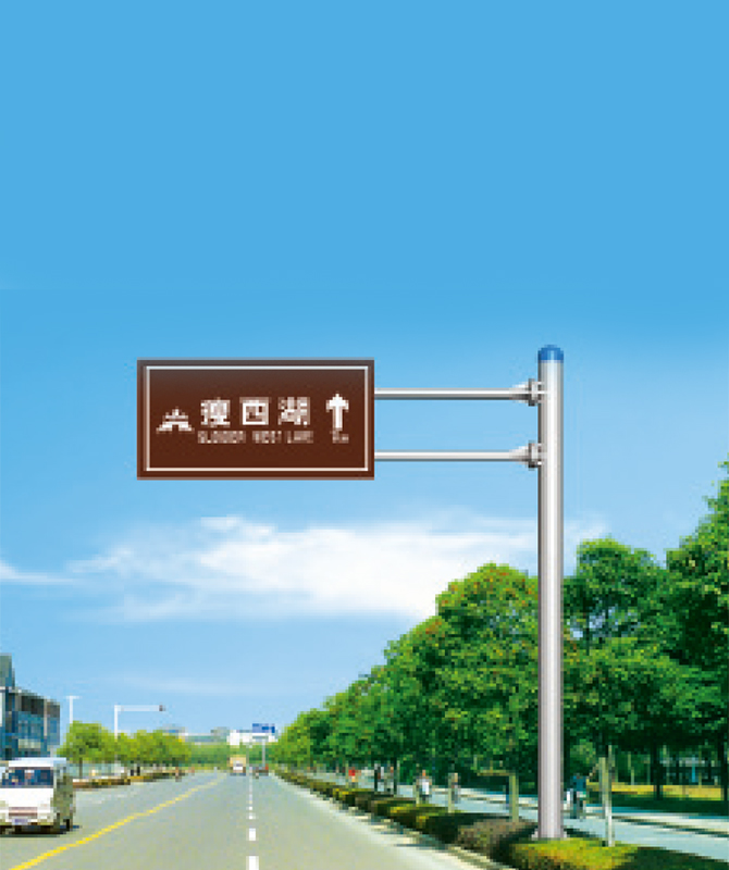 Tanda Reflektif Turis Tanda Reflektif Turis