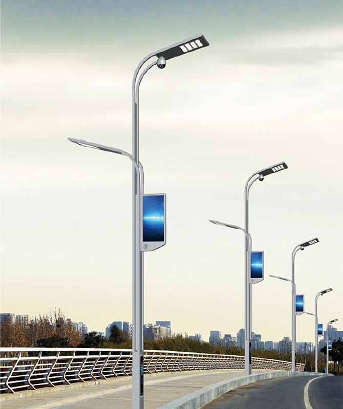 LD-ZND-0010 Lampu jalan pintar