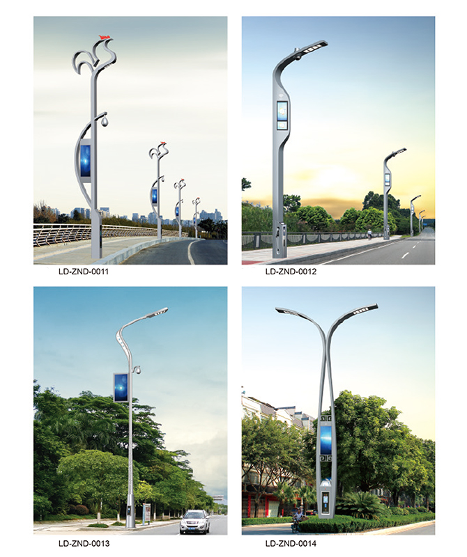 LD-ZND-0011 ~ LD-ZND-0014 Lampu jalan pintar